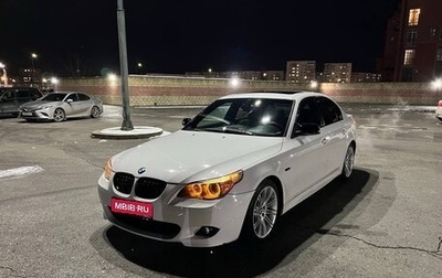 BMW 5 серия, 2006 год, 1 100 000 рублей, 1 фотография