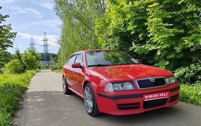 Skoda Octavia IV, 2006 год, 629 000 рублей, 1 фотография