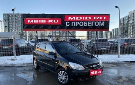 Hyundai Getz I рестайлинг, 2008 год, 441 664 рублей, 1 фотография