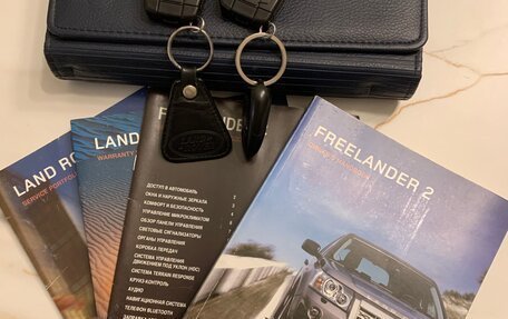 Land Rover Freelander II рестайлинг 2, 2008 год, 1 210 000 рублей, 16 фотография