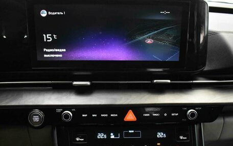 KIA Carnival, 2022 год, 4 150 000 рублей, 7 фотография