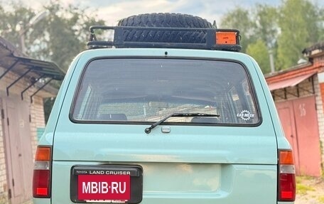 Toyota Land Cruiser 80 рестайлинг, 1993 год, 1 450 000 рублей, 2 фотография