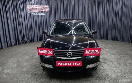 Nissan Almera Classic, 2011 год, 629 000 рублей, 2 фотография