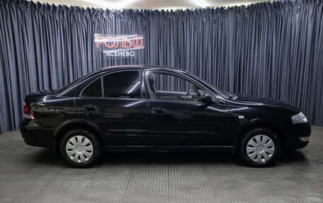 Nissan Almera Classic, 2011 год, 629 000 рублей, 4 фотография
