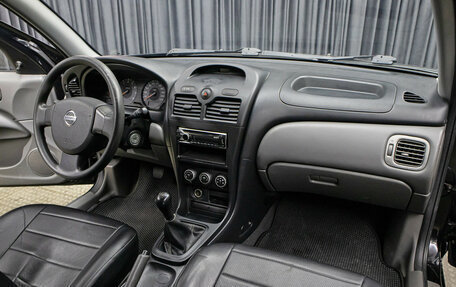 Nissan Almera Classic, 2011 год, 629 000 рублей, 11 фотография