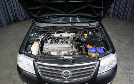 Nissan Almera Classic, 2011 год, 629 000 рублей, 9 фотография