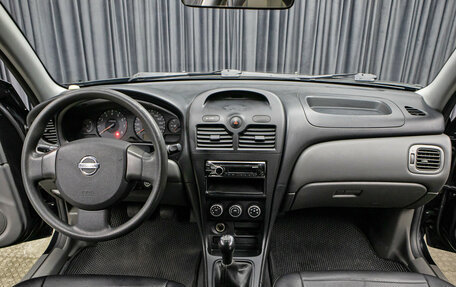 Nissan Almera Classic, 2011 год, 629 000 рублей, 14 фотография
