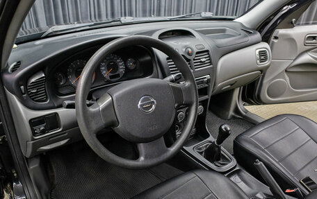 Nissan Almera Classic, 2011 год, 629 000 рублей, 16 фотография
