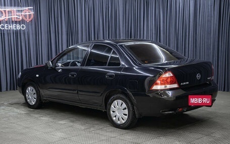 Nissan Almera Classic, 2011 год, 629 000 рублей, 7 фотография