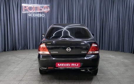 Nissan Almera Classic, 2011 год, 629 000 рублей, 6 фотография