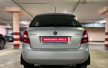 Skoda Fabia II, 2014 год, 1 050 000 рублей, 6 фотография