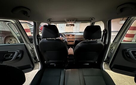 Skoda Fabia II, 2014 год, 1 050 000 рублей, 15 фотография