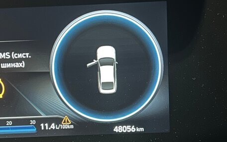 Hyundai Avante, 2021 год, 2 400 000 рублей, 26 фотография