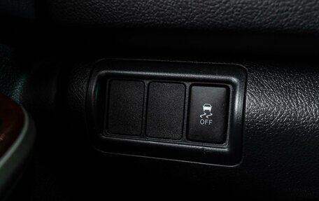 Toyota Camry, 2012 год, 1 620 000 рублей, 18 фотография