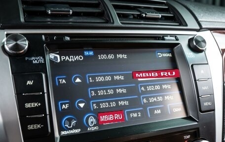 Toyota Camry, 2012 год, 1 620 000 рублей, 13 фотография