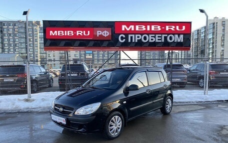 Hyundai Getz I рестайлинг, 2008 год, 441 664 рублей, 6 фотография