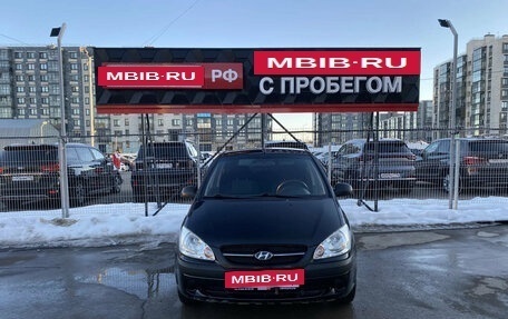 Hyundai Getz I рестайлинг, 2008 год, 441 664 рублей, 2 фотография