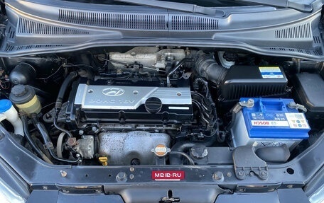 Hyundai Getz I рестайлинг, 2008 год, 441 664 рублей, 7 фотография