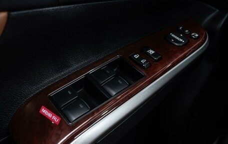 Toyota Camry, 2012 год, 1 620 000 рублей, 19 фотография