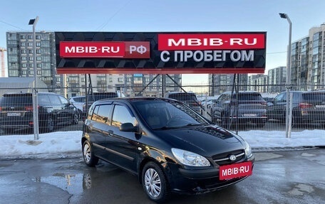 Hyundai Getz I рестайлинг, 2008 год, 441 664 рублей, 5 фотография