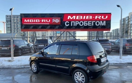 Hyundai Getz I рестайлинг, 2008 год, 441 664 рублей, 17 фотография