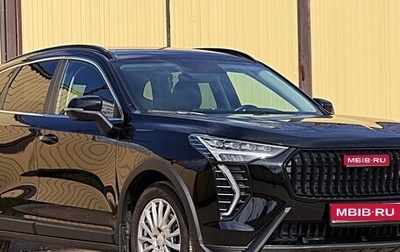 Haval Jolion, 2024 год, 1 999 000 рублей, 1 фотография