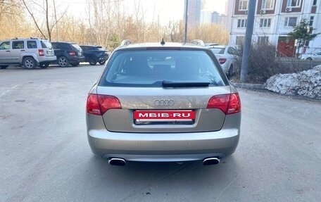 Audi A4, 2005 год, 1 000 000 рублей, 4 фотография