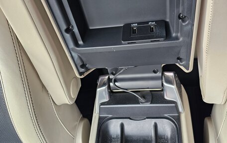 Land Rover Range Rover Sport I рестайлинг, 2012 год, 1 950 000 рублей, 20 фотография