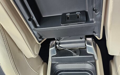 Land Rover Range Rover Sport I рестайлинг, 2012 год, 1 950 000 рублей, 21 фотография