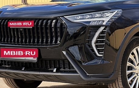 Haval Jolion, 2024 год, 1 999 000 рублей, 4 фотография