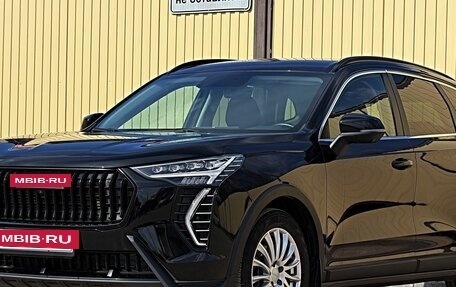 Haval Jolion, 2024 год, 1 999 000 рублей, 2 фотография