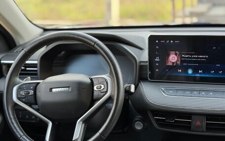 Haval Jolion, 2024 год, 1 999 000 рублей, 15 фотография