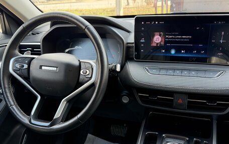 Haval Jolion, 2024 год, 1 999 000 рублей, 14 фотография