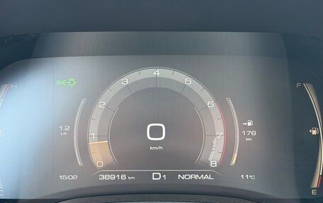 Haval Jolion, 2024 год, 1 999 000 рублей, 17 фотография