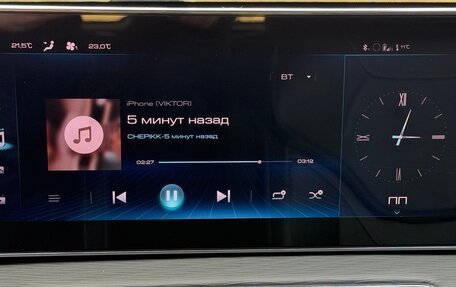 Haval Jolion, 2024 год, 1 999 000 рублей, 19 фотография