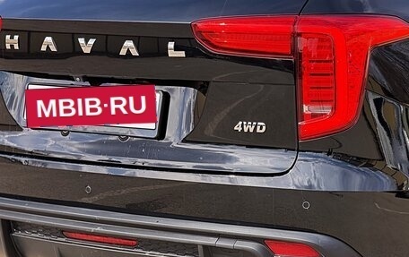 Haval Jolion, 2024 год, 1 999 000 рублей, 12 фотография