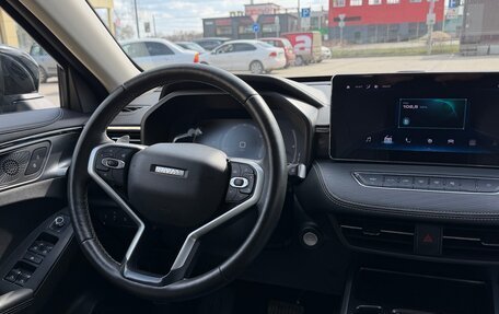 Haval Jolion, 2024 год, 1 999 000 рублей, 20 фотография