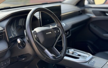 Haval Jolion, 2024 год, 1 999 000 рублей, 26 фотография