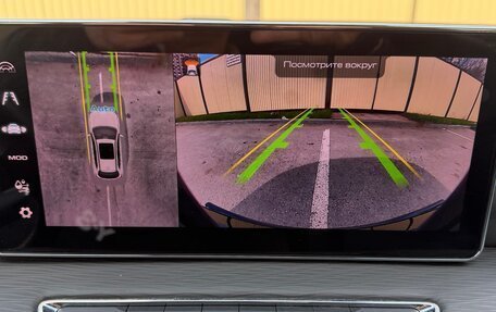 Haval Jolion, 2024 год, 1 999 000 рублей, 34 фотография