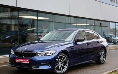 BMW 3 серия, 2020 год, 3 269 000 рублей, 1 фотография