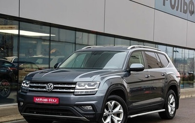 Volkswagen Teramont I, 2018 год, 3 379 000 рублей, 1 фотография