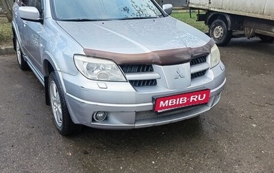 Mitsubishi Outlander III рестайлинг 3, 2007 год, 550 000 рублей, 1 фотография