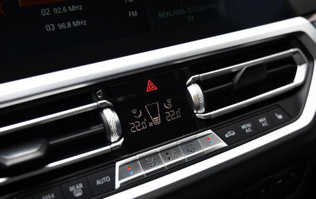 BMW 3 серия, 2020 год, 3 269 000 рублей, 16 фотография