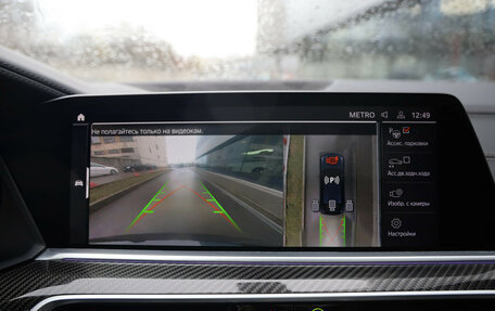 BMW X6, 2020 год, 7 599 000 рублей, 20 фотография