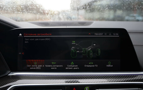 BMW X6, 2020 год, 7 599 000 рублей, 22 фотография