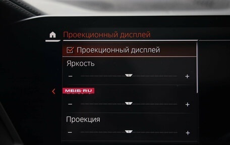 BMW X6, 2020 год, 7 599 000 рублей, 21 фотография