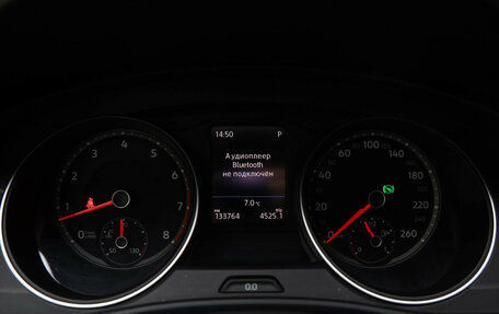 Volkswagen Teramont I, 2018 год, 3 379 000 рублей, 10 фотография