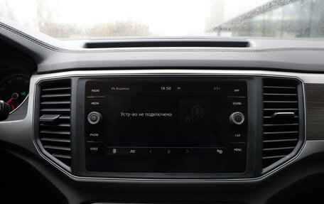 Volkswagen Teramont I, 2018 год, 3 379 000 рублей, 14 фотография