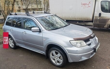 Mitsubishi Outlander III рестайлинг 3, 2007 год, 550 000 рублей, 6 фотография