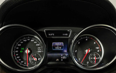 Mercedes-Benz GLS, 2016 год, 5 097 000 рублей, 11 фотография